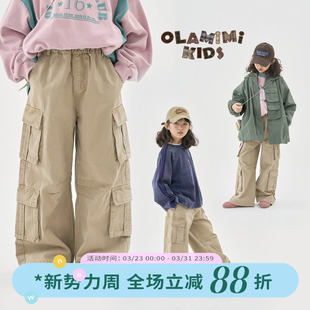 风户外休闲裤 OLAMIMI定制2025春 亲子中性特色潮酷多口袋日系工装