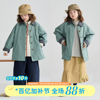 OLAMIMI儿童亲子2026春春野松苔绿翻领撞色梨子刺绣风衣夹克外套
