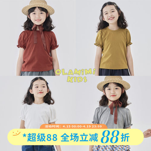 简约纯色泡泡袖百搭洋气短袖T