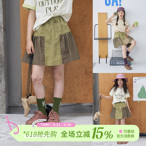 OLAMIMI儿童户外撞色工装短裙