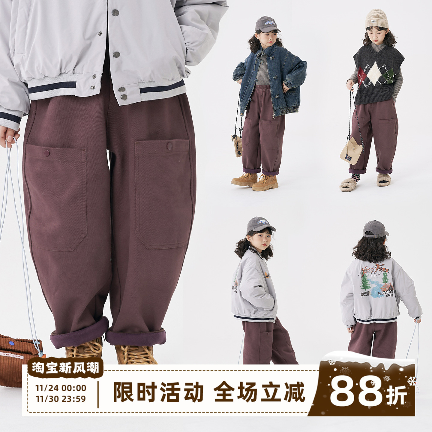 个性贴袋长裤牛仔裤工装裤