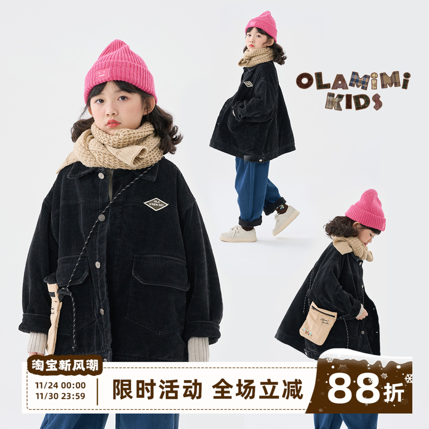 做旧灯芯绒厚外套保暖冬季翻领