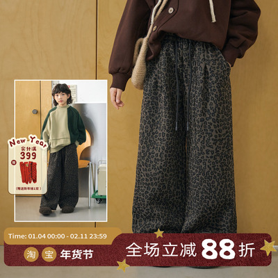 OLAMIMI儿童亲子美拉德豹纹卫裤