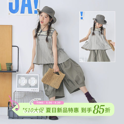 OLAMIMI儿童夏季棉麻吊带娃娃衫