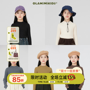 上衣 亲子多色慵懒风休闲百搭基础毛线打底衫 OLAMIMI定制 冬