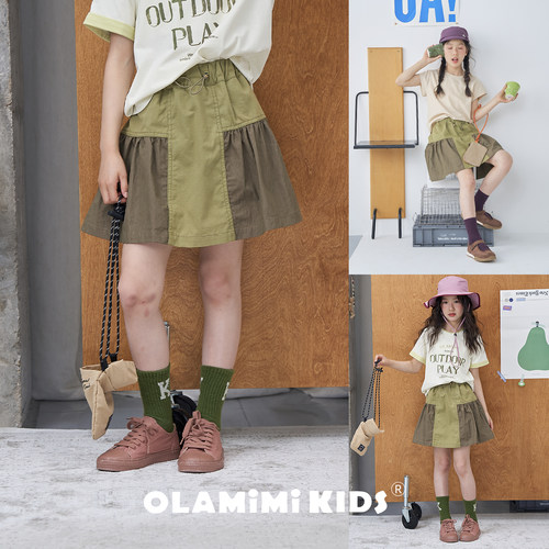 OLAMIMI儿童户外撞色工装短裙