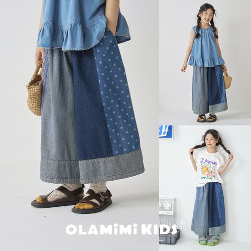 OLAMIMI儿童夏季拼色阔腿牛仔裤