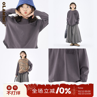 OLAMIMI女童亲子春秋个性灰黑褶皱休闲设计圆领纯棉长袖上衣T恤