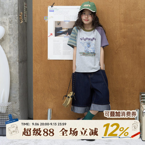 OLAMIMI儿童亲子2026夏趣味小象印花撞色条纹插肩圆领短袖T恤