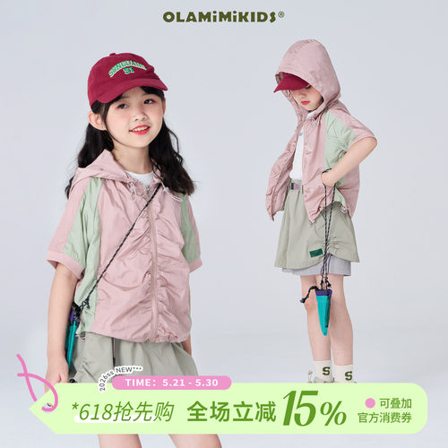 抽褶薄夹克外套防晒夏