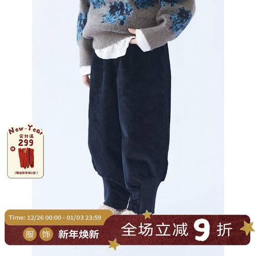 黑色条绒灯芯绒束口裤长裤