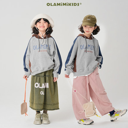 OLAMIMI定制 2024秋 亲子中性美式撞色复古字母印花连帽休闲卫衣