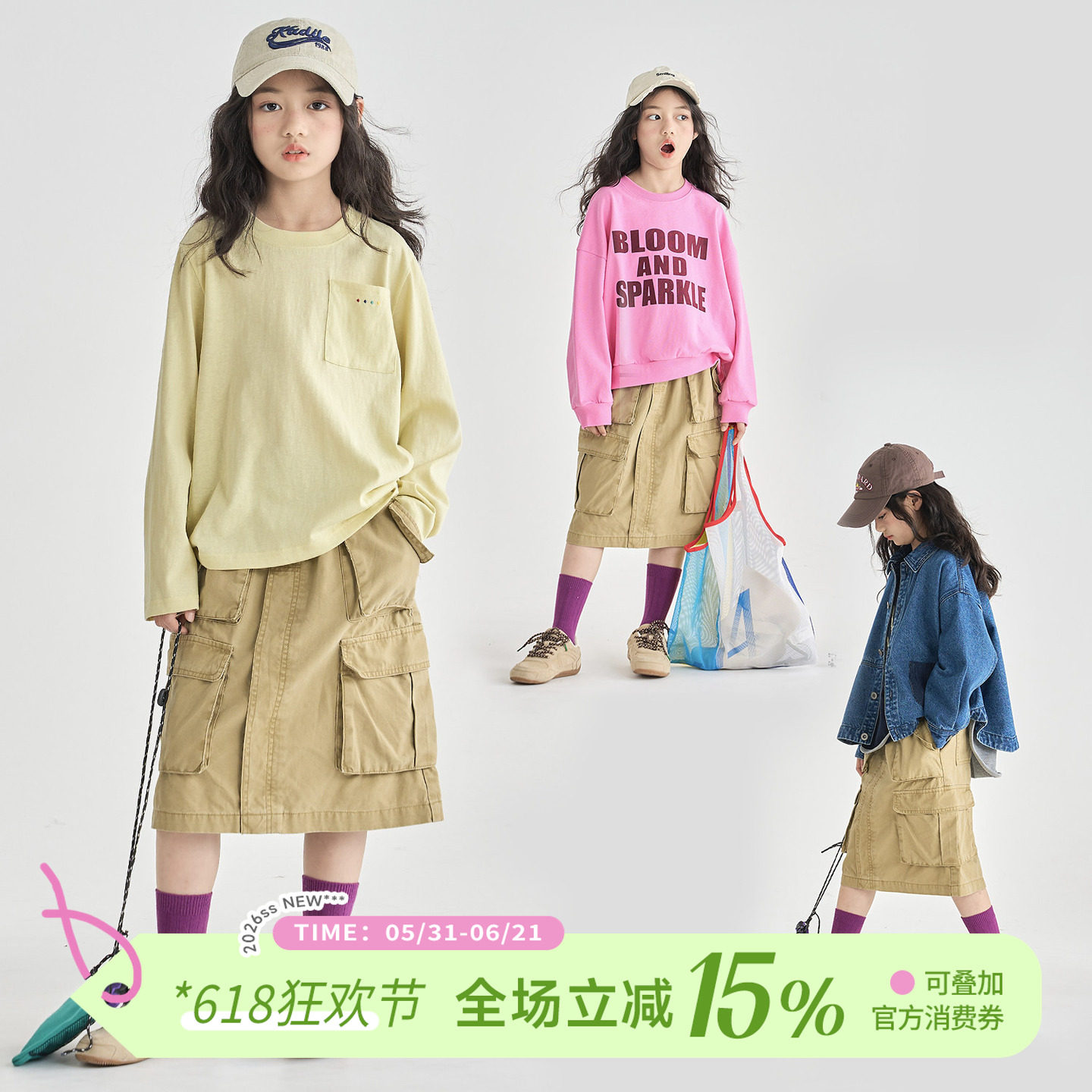OLAMIMI儿童亲子2026春原创多口袋立体分割做旧重工工装半裙A字裙