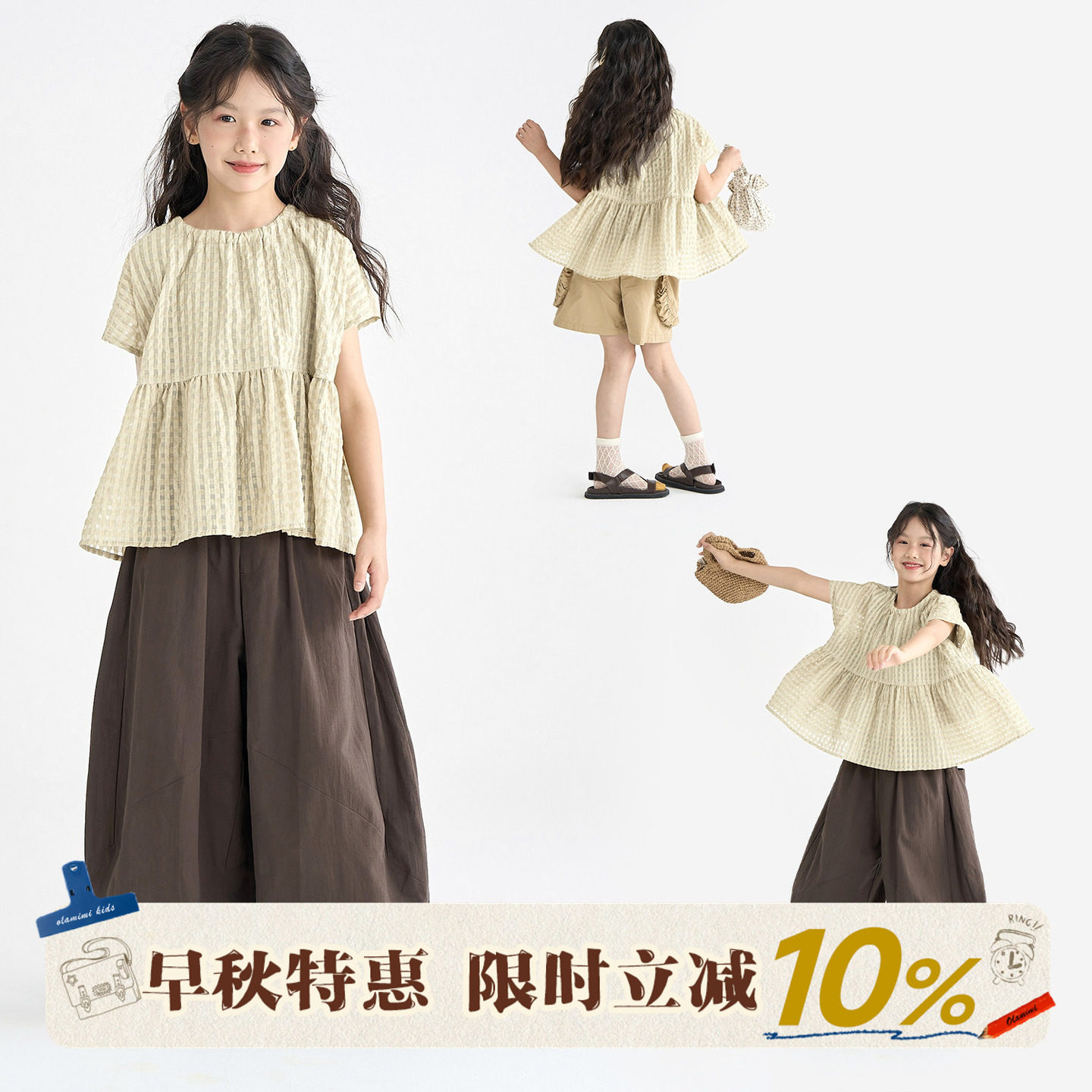 OLAMIMI夏亲子女童泡芙纱格纹肌理短袖衬衫宽松透气娃娃衫