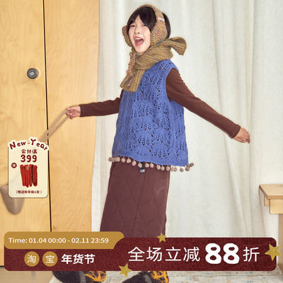 儿童亲子冬V领流苏毛球镂空背心