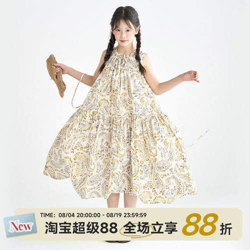 半夏佩斯利女童A字中长腰果花裙
