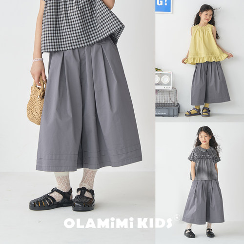 OLAMIMI女童防蚊阔腿七分裙裤