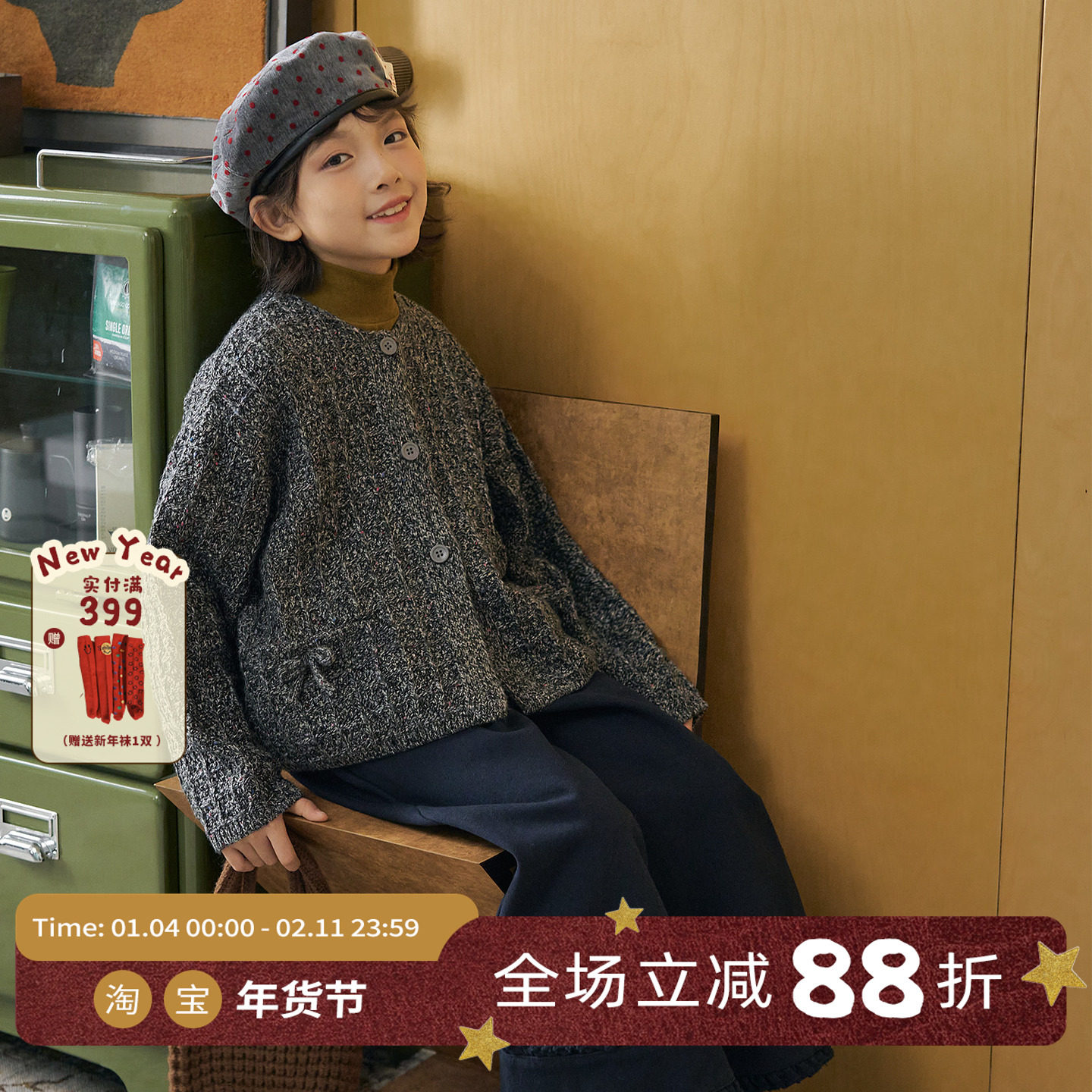 OLAMIMI儿童亲子2025冬复古圆领单排蝴蝶结针织格纹加厚毛衣开衫,童装/婴儿装/亲子装,毛衣/针织衫,淘宝优惠券,粉丝福利购,淘宝优惠卷