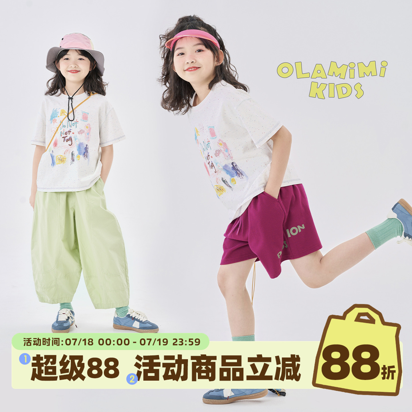OLAMIMI甜美趣味手绘涂鸦明线T恤