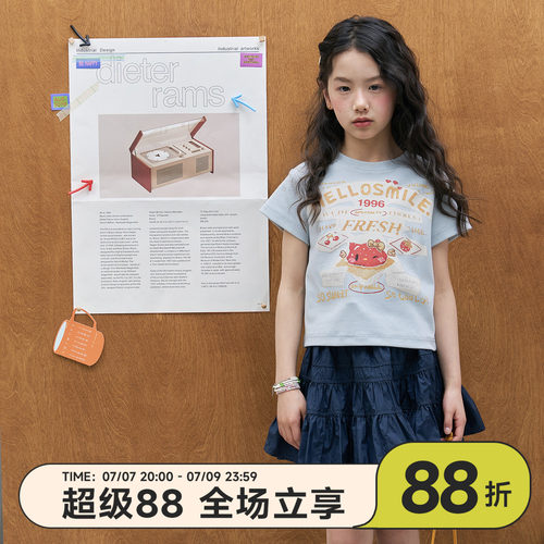OLAMIMI儿童亲子卡通短袖T恤