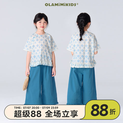 裤脚花边八分裤阔腿裤简约小众