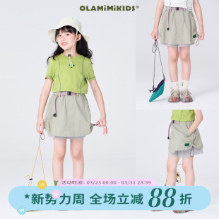 裤 短款 裙 2024夏亲子盐系假两件腰带休闲轻薄户外工装 OLAMIMI定制