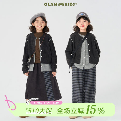 外套女生假两件韩系设计感春秋冬