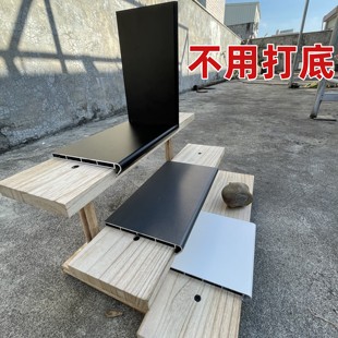 定制铝合金门窗套线一体极窄简约自装预装免木板打底内窗套窗台板