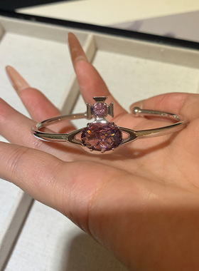 高版本限定紫钻土星捕梦网手镯镂空椭圆钻开口可调节手环