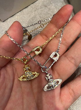 【进柜无压力】精工别针链条手链