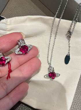 红色爱心钻土星项链耳钉ARIELLA满钻红宝石星球吊坠耳饰