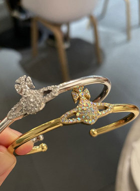 精工满钻土星手镯爆闪彩钻开口土星手环直播爆款