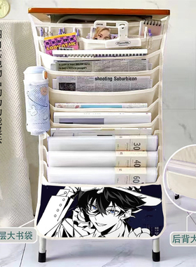 名侦探柯南挂书袋课桌收纳袋初中高中生书本大容量多功能书挂袋