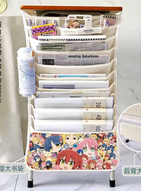 孤独摇滚挂书袋课桌收纳袋初中生高中学生书本大容量多功能书挂袋