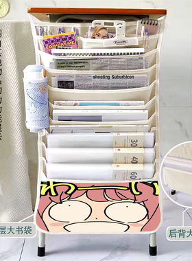 间谍过家家周边挂书袋课桌收纳袋初中高中生书立书本大容量挂书袋