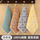 纯棉毛巾擦手洗脸可挂式 全棉方巾成人家用方形小毛巾柔软吸水速干