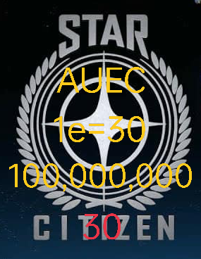星际公民AUEC1e=30快速发货