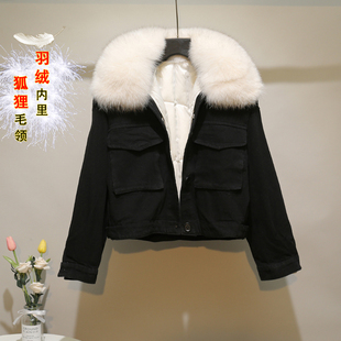 网红炸街盐系牛仔短款外套女冬2025年韩版可拆卸狐狸大毛领羽绒服