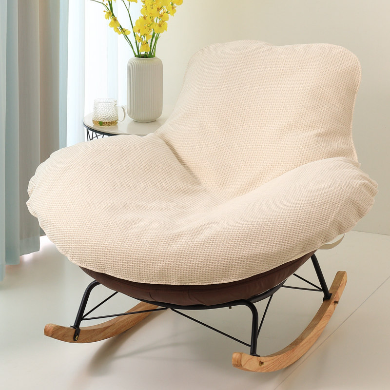 坐垫盖布套罩摇摇椅躺椅垫子水洗网红龙虾椅套垫四季通用全包套罩,居家布艺,椅垫,淘宝优惠券,粉丝福利购,淘宝优惠卷