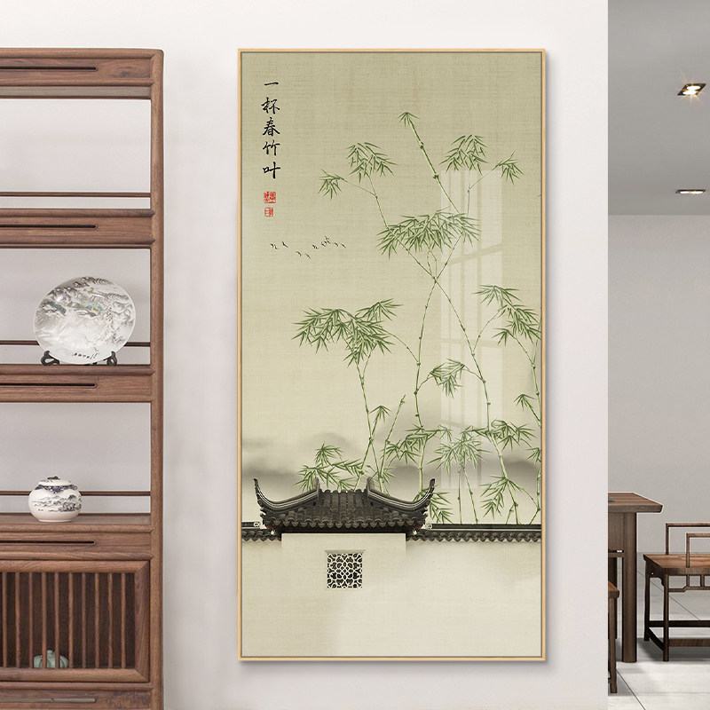 新中式竹子进门入户挂画茶室禅意花鸟玄关书房走廊过道竖版装饰画