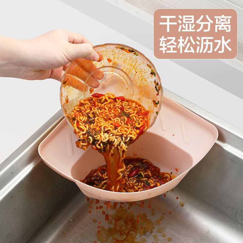 家居吸盘式垃圾篮食物残渣厨房用品家用大全厨具水池沥水置物架