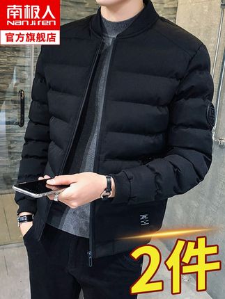 棉服男冬季立领短款男士棉衣2021年新款保暖夹克棒球服冬装外套潮