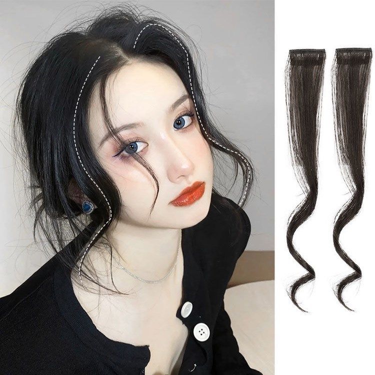 八字刘海假发片防真发龙须刘海两侧无痕自然隐形中分刘海假刘海片