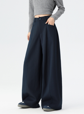 藏青色弯刀裤女25年冬季新款垂感宽松休闲直筒裤设计感西装阔腿裤