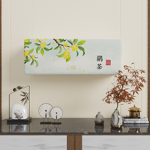 国风挂机空调罩全包防尘壁挂式空调套子防晒卧室1.5匹2p格力美的