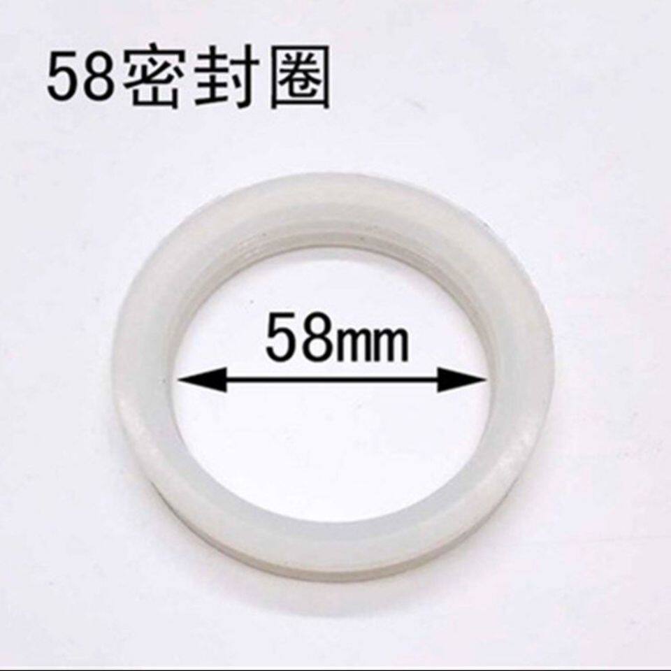 太阳能密封圈 硅胶圈 防水圈 20  47 58 70 太阳能底托 热水器