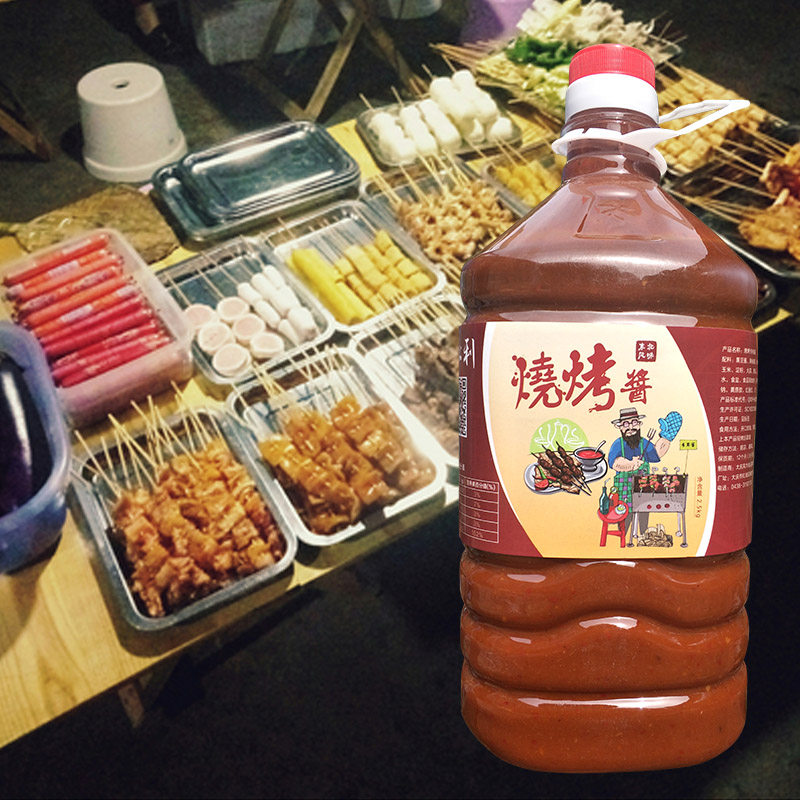 松利炸串刷料酱炸串酱秘制烧烤酱商用配方油炸烧烤香辣专用酱