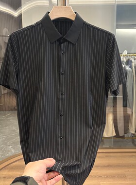杉家凉感冰丝商务条纹短袖衬衫