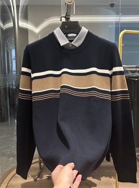 【H家】撞色条纹！秋冬新款帅气绅士假两件针织衫男保暖打底毛衣