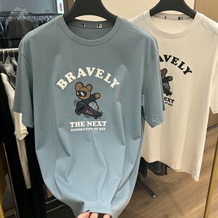 【H系】暴力熊印花！凉感棉盖丝！夏季新款时尚青年圆领短袖T恤男